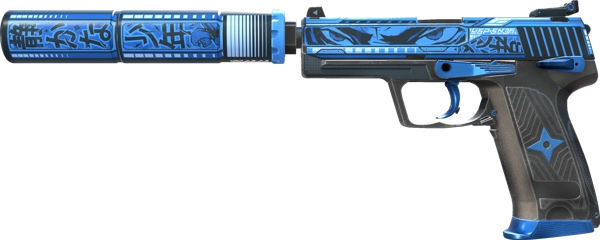 USP-S | Silent Shot