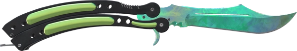 ★ Butterfly Knife | Gamma Doppler