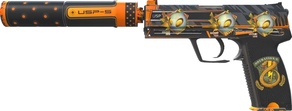 USP-S | Orion