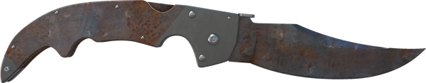 ★ Falchion Knife | Rust Coat