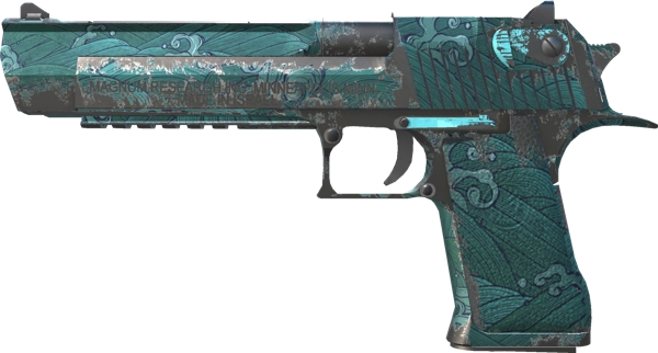 Desert Eagle | Midnight Storm