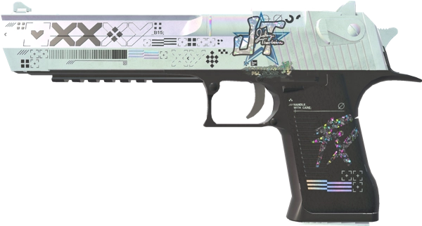 Desert Eagle | Printstream