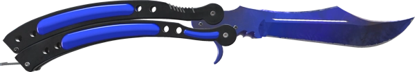 ★ Butterfly Knife | Doppler