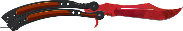 ★ StatTrak™ Butterfly Knife | Doppler
