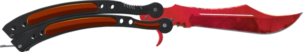★ Butterfly Knife | Doppler