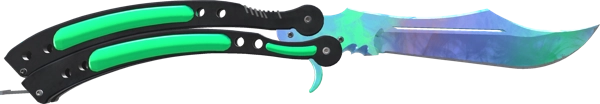 ★ Butterfly Knife | Gamma Doppler