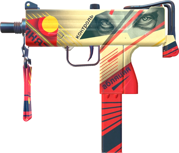 MAC-10 | Propaganda