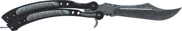 ★ Butterfly Knife | Damascus Steel
