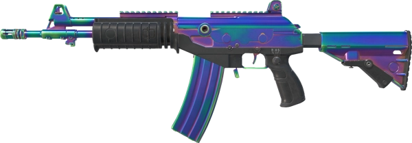 Galil AR | Rainbow Spoon