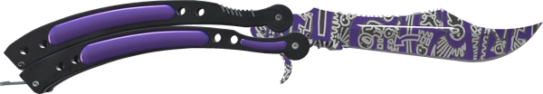★ Butterfly Knife | Freehand