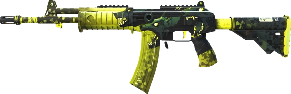 Galil AR | Cerberus