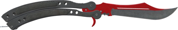 ★ StatTrak™ Butterfly Knife | Autotronic