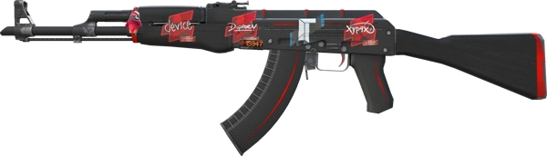 StatTrak™ AK-47 | Redline