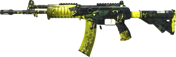 Galil AR | Cerberus