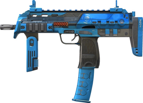 StatTrak™ MP7 | Cirrus