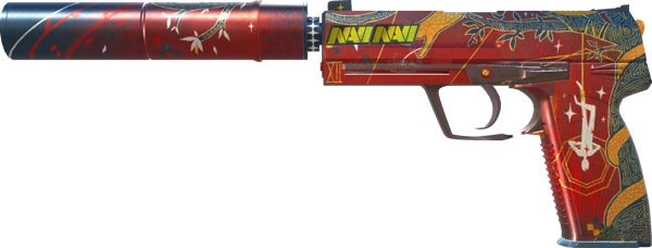 USP-S | The Traitor