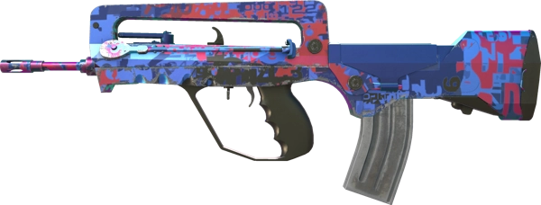 FAMAS | Prime Conspiracy