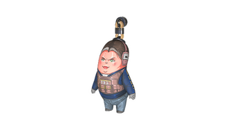 Charm | Lil' Ava