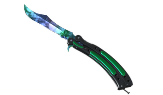 ★ Butterfly Knife | Gamma Doppler Phase 1