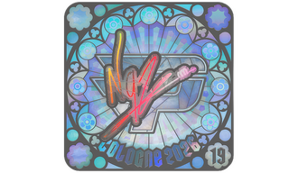 Sticker | NQZ (Holo, Ranked) | Cologne 2026