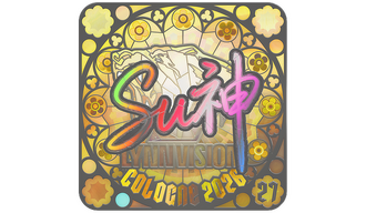 Sticker | C4LLM3SU3 (Holo, Ranked) | Cologne 2026