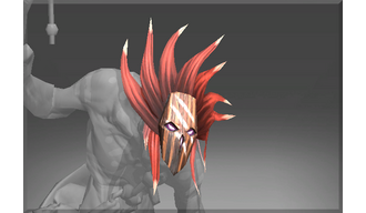 Mask of Twilight's Rest