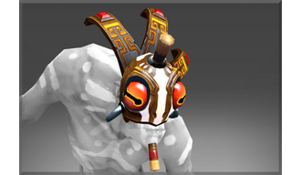 Visage of Ribbi'tar