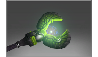 Inscribed Ancient Link