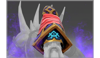 Inscribed Hood of the Vizier Exile