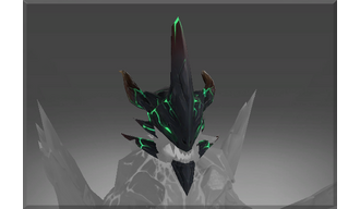 Inscribed Dragon Forged Stare